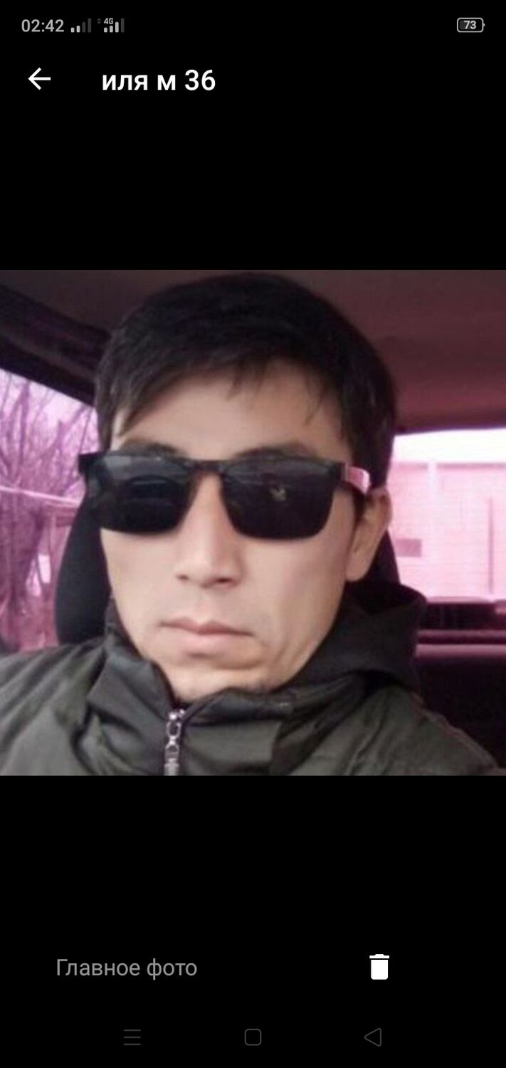  36853122  , 38 ,    