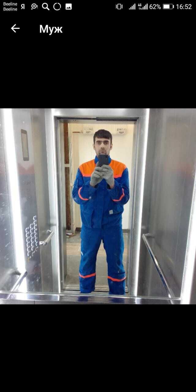 ���� 25742392 ������� ������, 28 ���, ���� ���������� � �����-����������