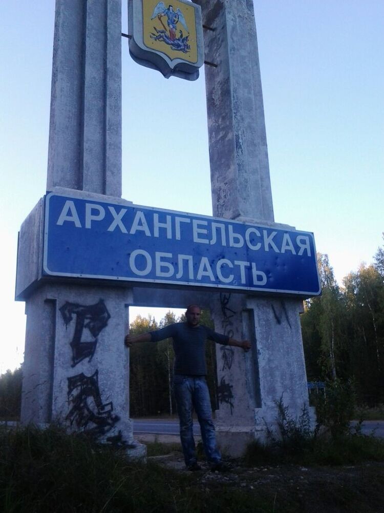  -,   , 43 ,  