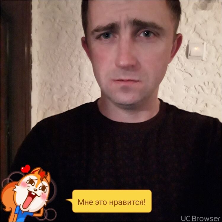 ���� 11797312 ������� ����, 33 ����, ���� ���������� � ����������