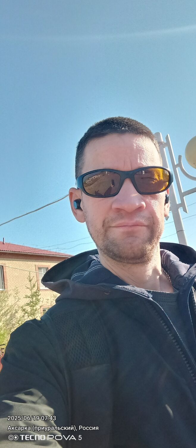 ���������� ��������, ���� ������� Vano, 38 ���, ������������ ��� ������, ����� � ���������, c�������� ���������, ���������