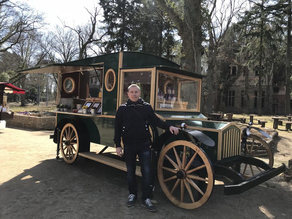 ���������� ������, ���� ������� ���������, 44 ����, ������������ ��� ������, ����� � ���������, c�������� ���������