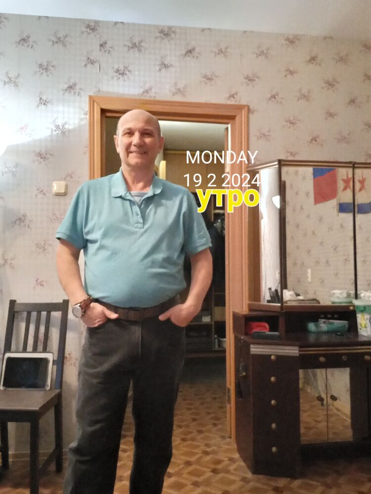 ���������� �����-���������, ���� ������� �������, 56 ���, ������������ ��� c�������� ���������