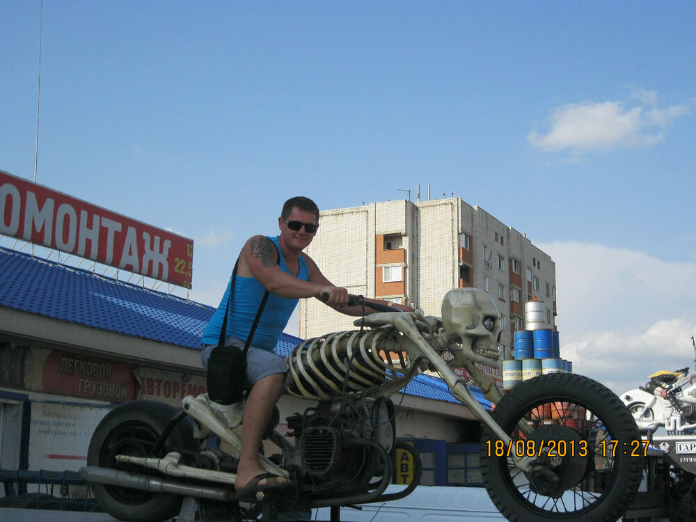 ���������� ������-��-����, ���� ������� �������, 43 ����, ������������ ��� ������