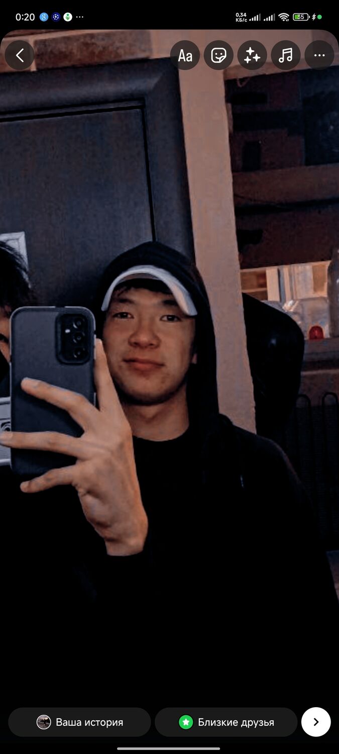 ���� 47091622 ����� Akdil, 21 ���, ���� ���������� � ������