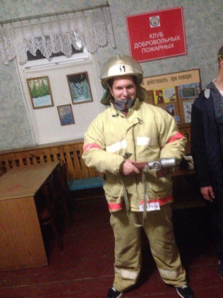 ���������� ������, ���� ������� ������, 29 ���, ������������ ��� ������, ����� � ���������, c�������� ���������, ���������