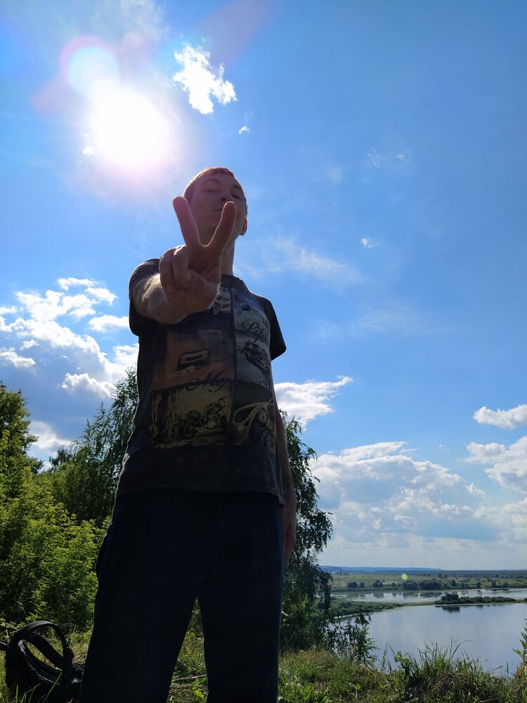  ,   Akito, 28 ,  