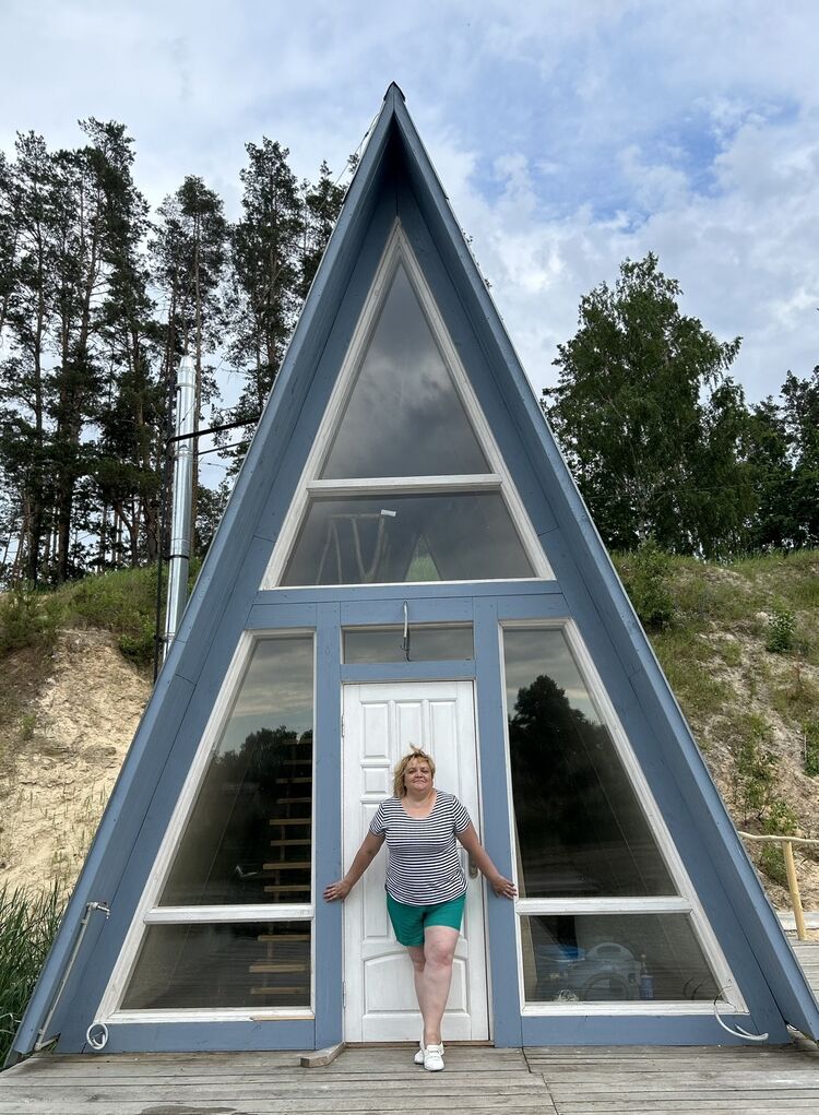  ,   Nat, 44 ,  