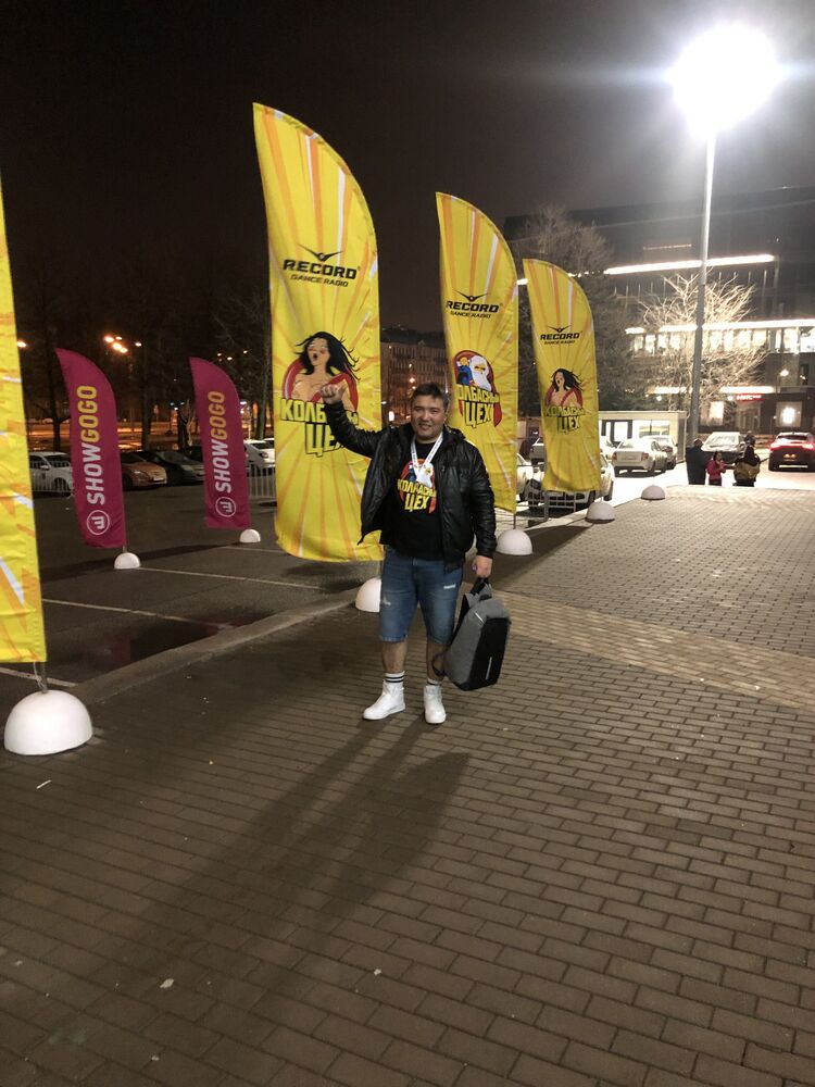 ���������� �����-���������, ���� ������� �����, 36 ���, ������������ ��� ����� � ���������, c�������� ���������