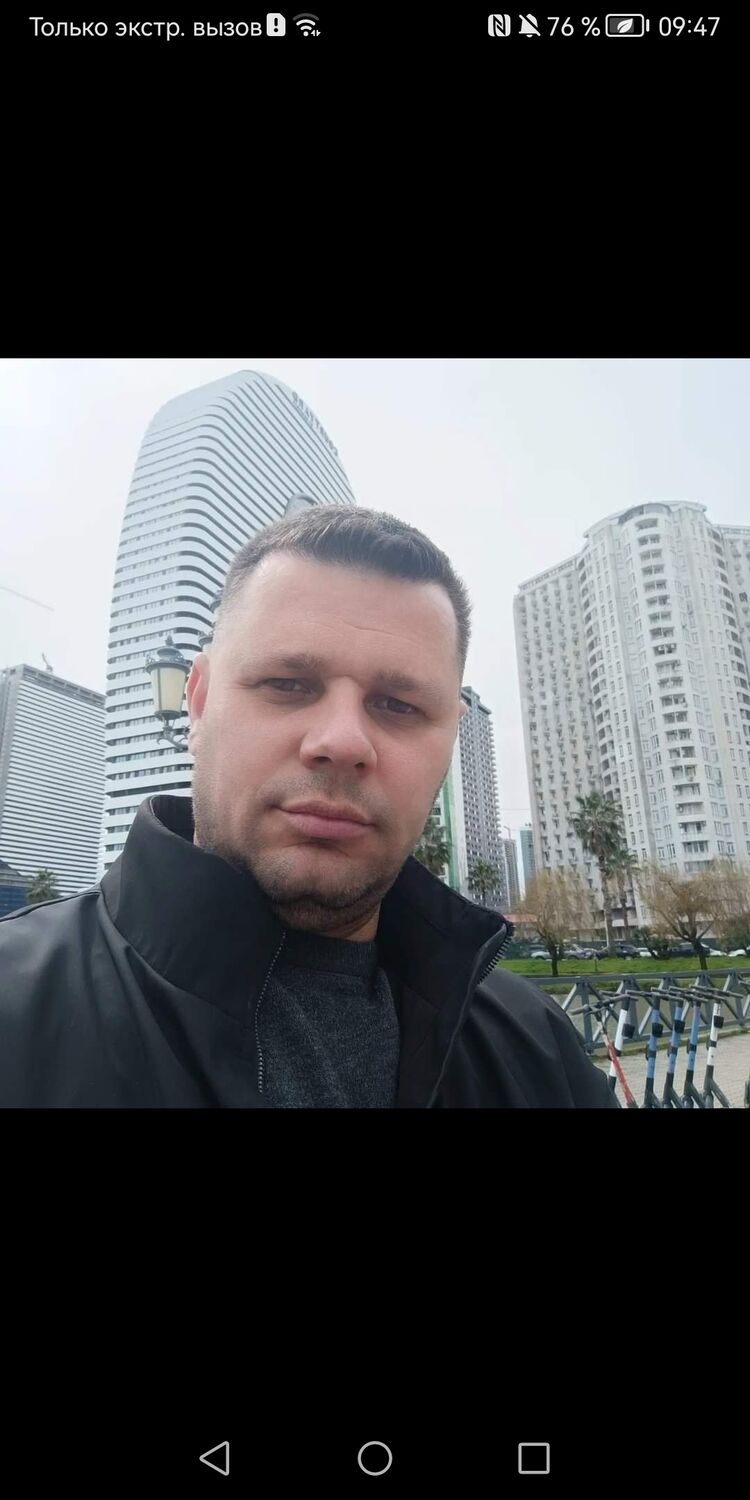 45308442  Dima, 39 ,    