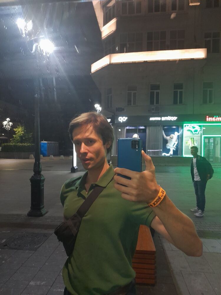 ���� 55248532 ������� Mx, 33 ����, ���� ���������� � ������ ���������