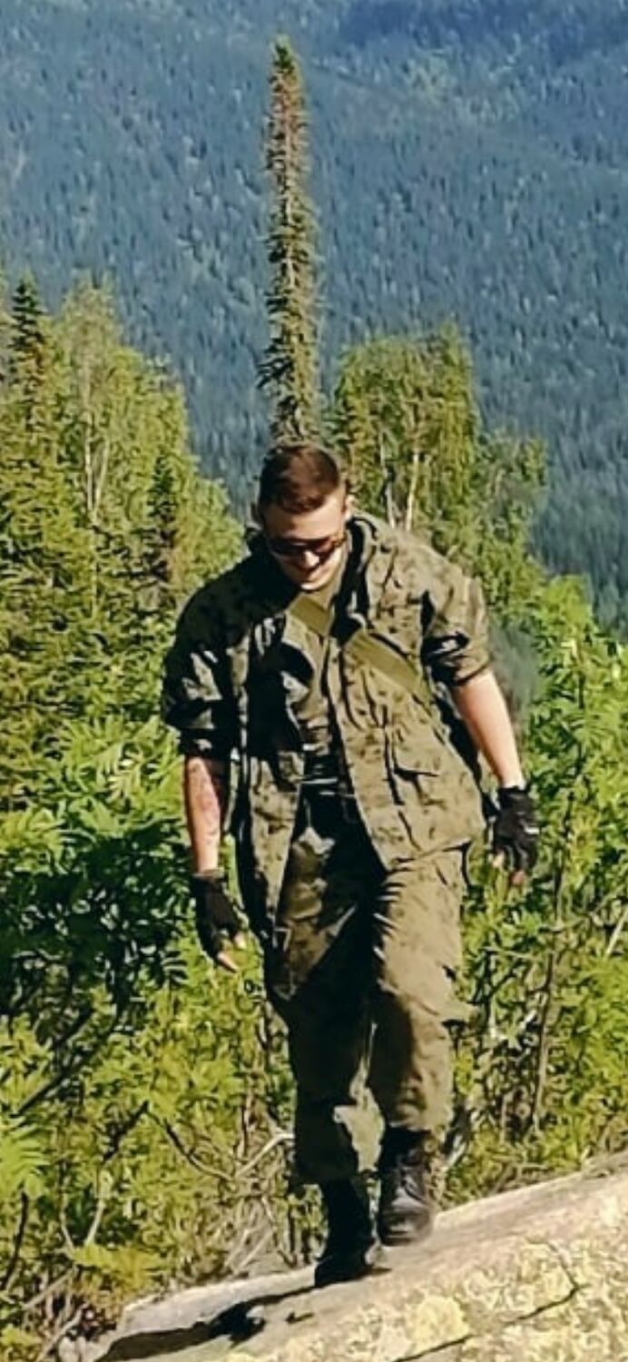 ���� 25723122 ������� �����, 33 ����, ���� ���������� � ������������