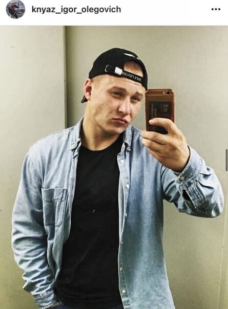  ,   Artur, 31 ,   ,   