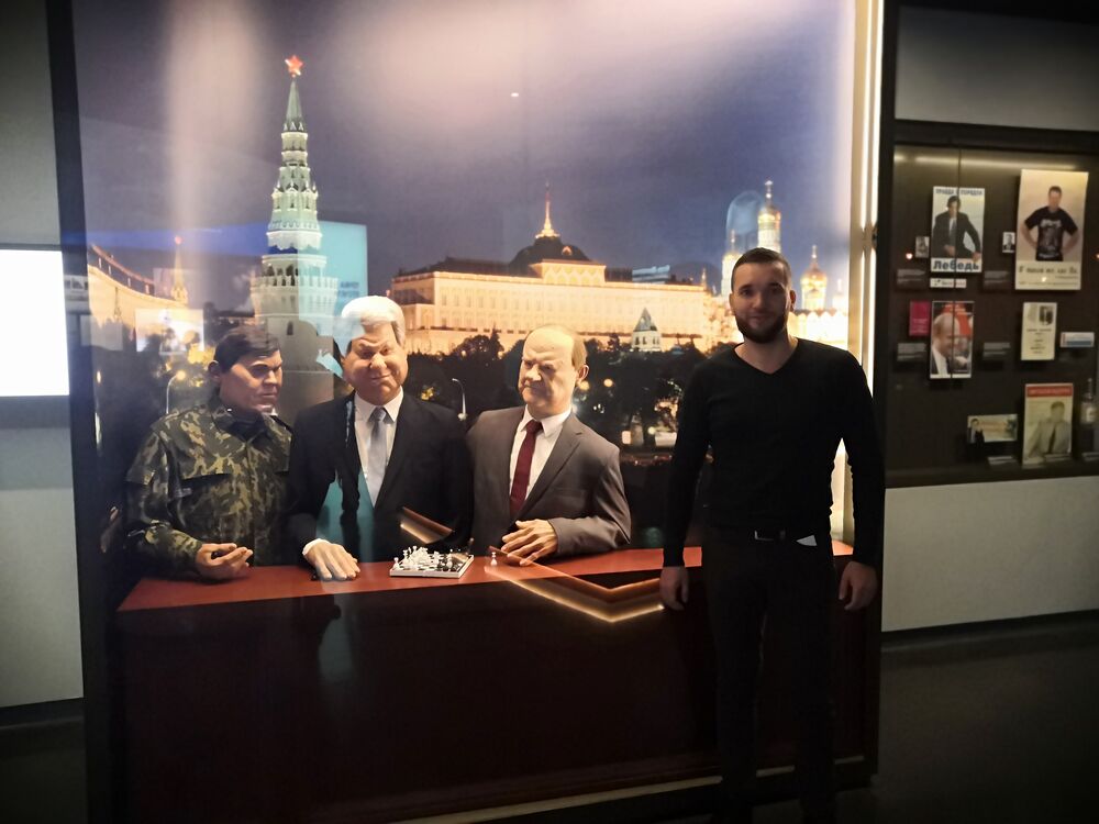 ���� 24967652 ������� �������, 36 ���, ���� ���������� � �����-����������