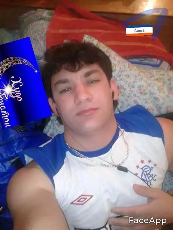 ���� 23248752 ������� �����, 45 ���, ���� ���������� � ����������