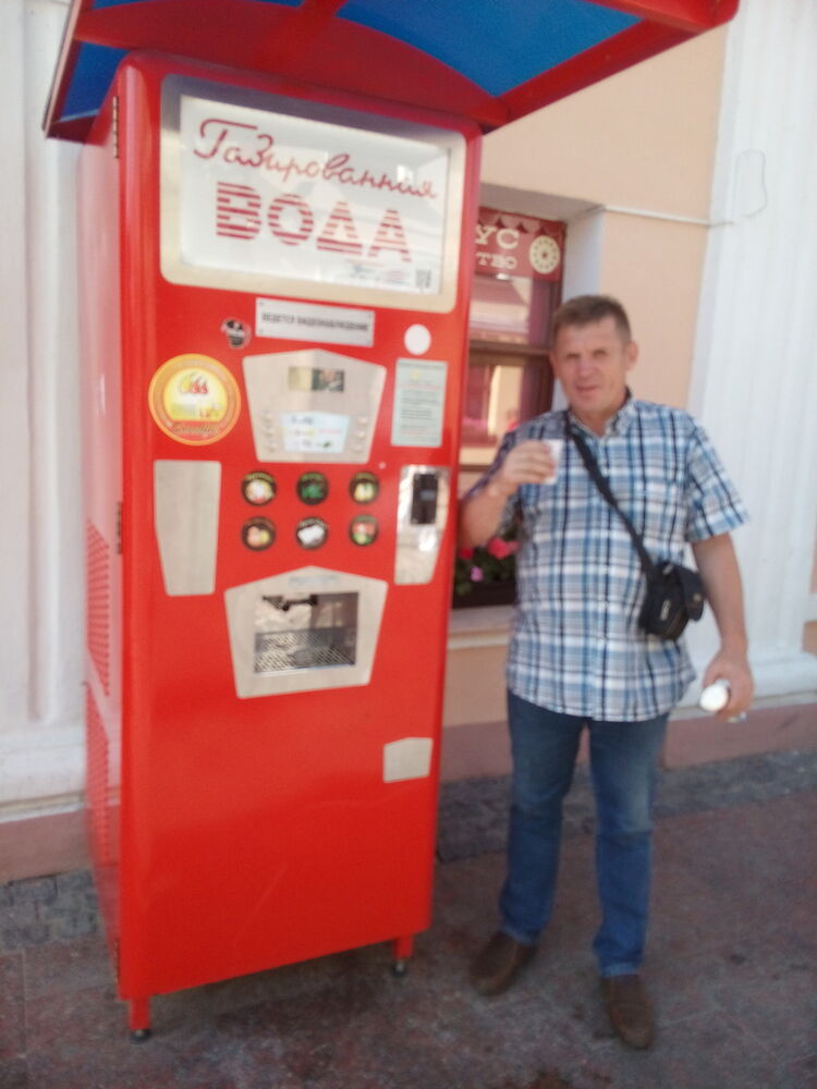  14691012  Victor, 54 ,    