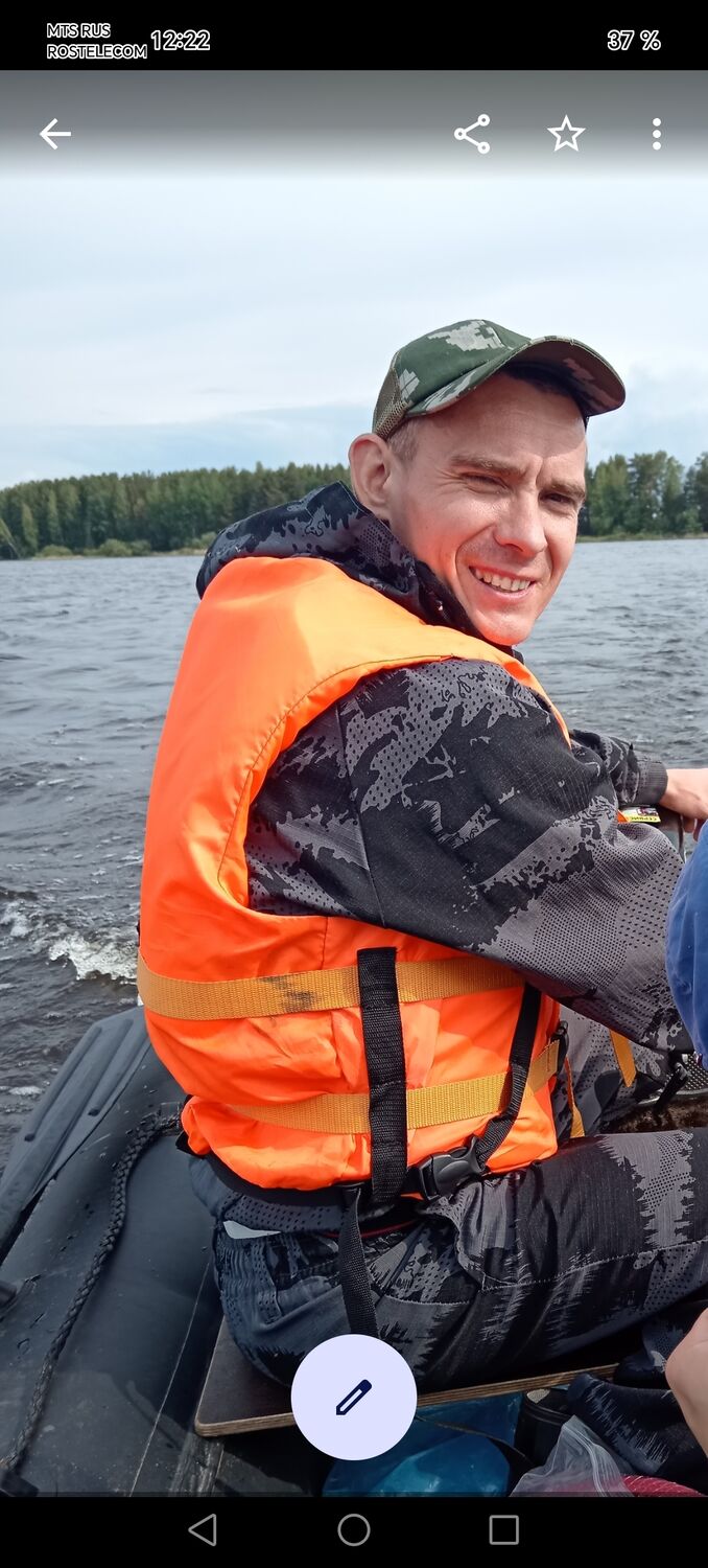 ���� 53411772 ������� ���������, 40 ���, ���� ���������� � �����