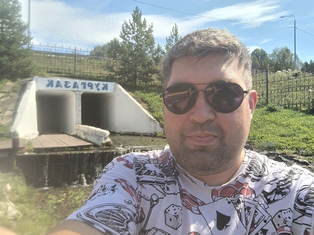  53924702  Sergey, 39 ,    