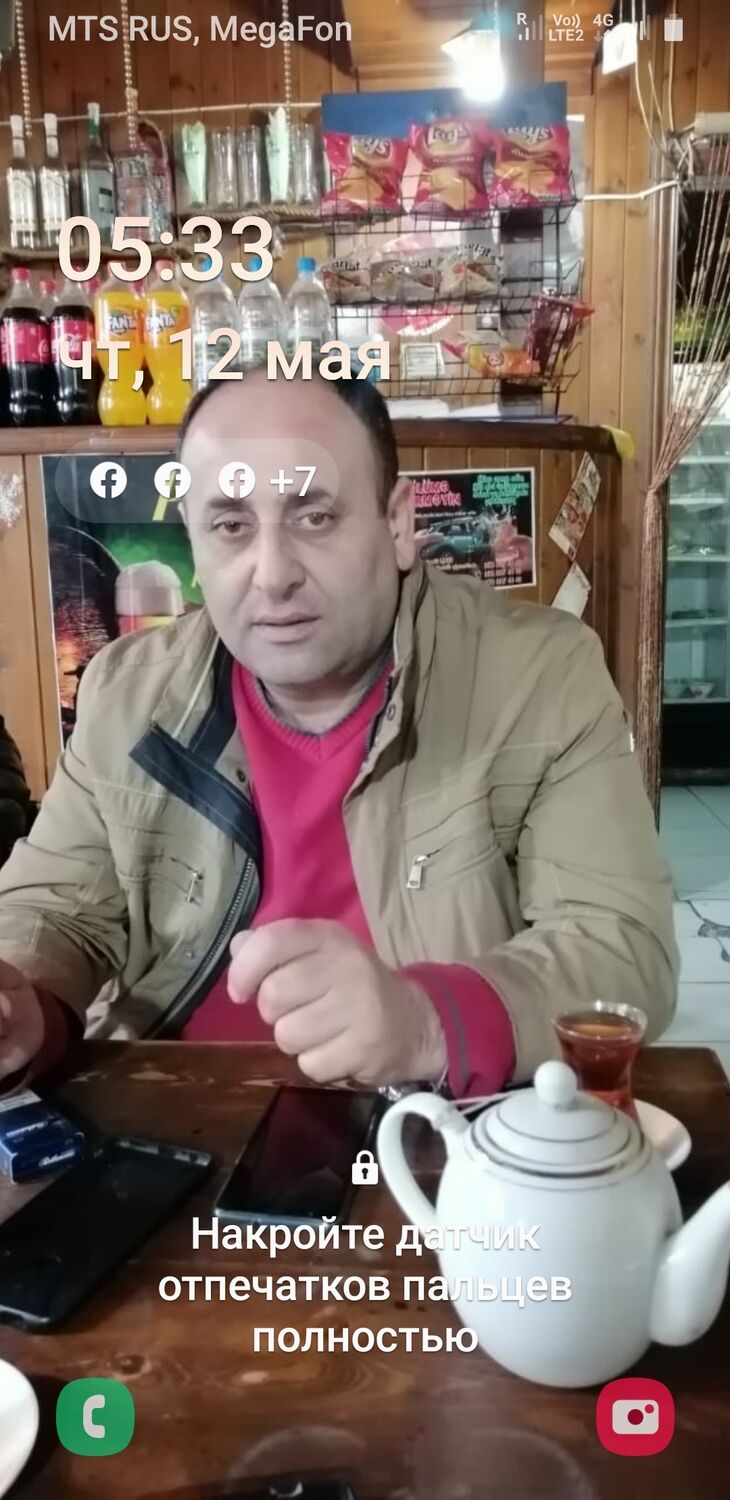 ���������� ������, ���� ������� ������, 54 ����, ������������ ��� ����� � ���������, c�������� ���������