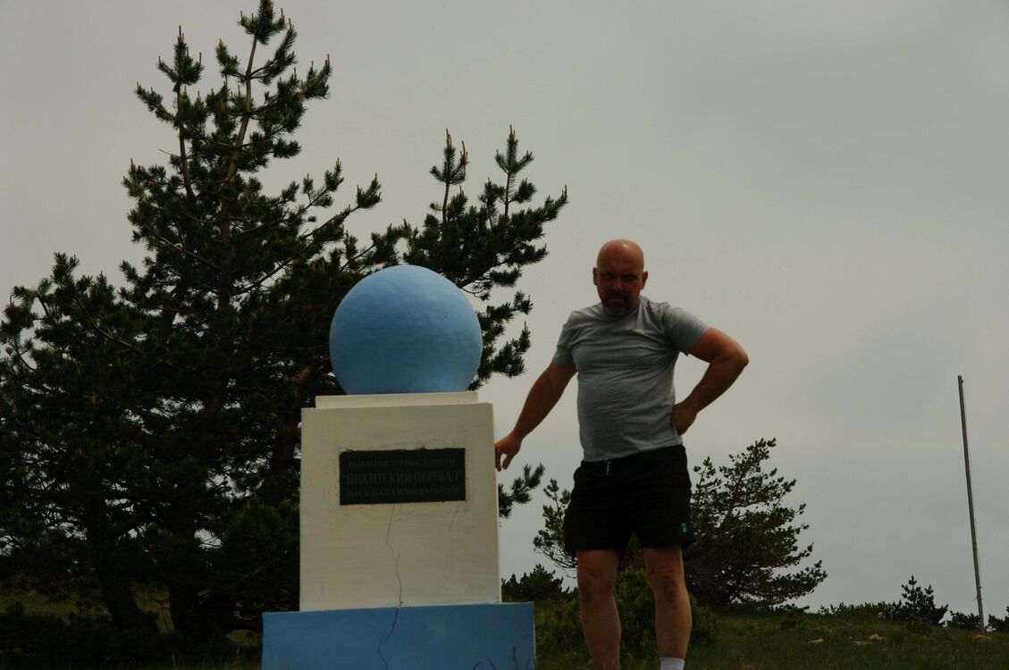 ���������� ������, ���� ������� �����, 54 ����, ������������ ��� ������, ����� � ���������, c�������� ���������, ���������