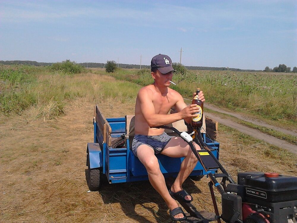 ���� 9424182 ������� Amur, 46 ���, ���� ���������� � ����������