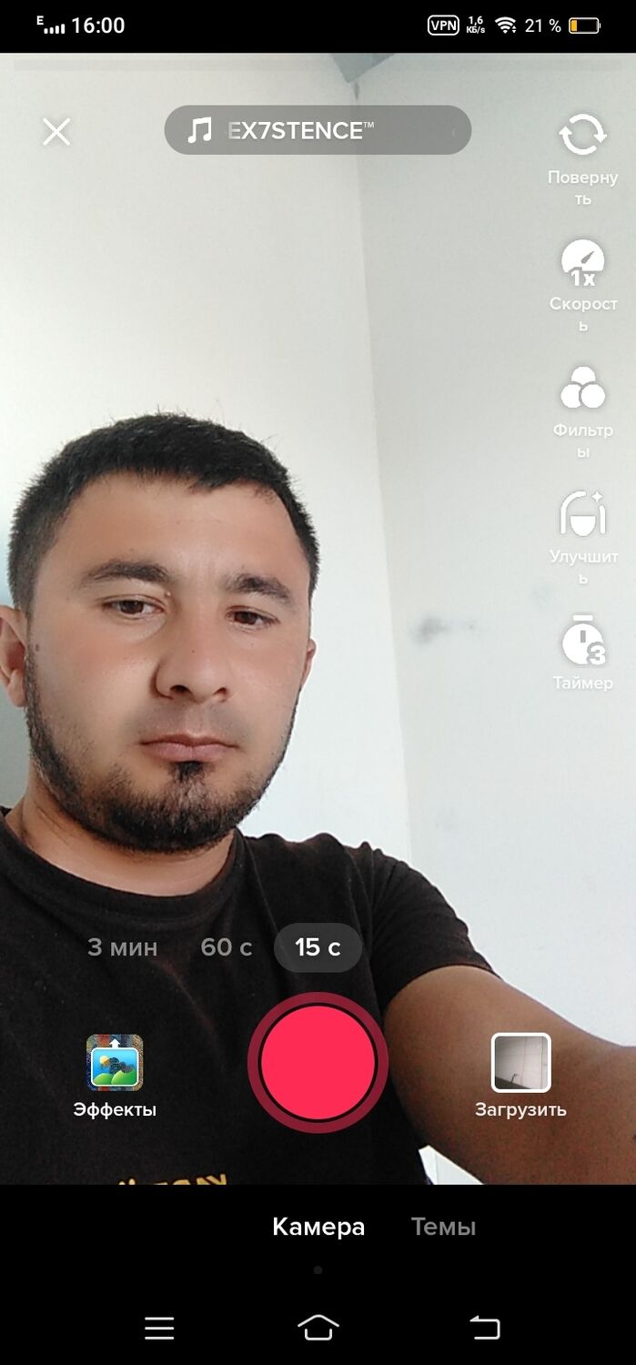 ���� 28769722 ������� �����, 40 ���, ���� ���������� � �������������