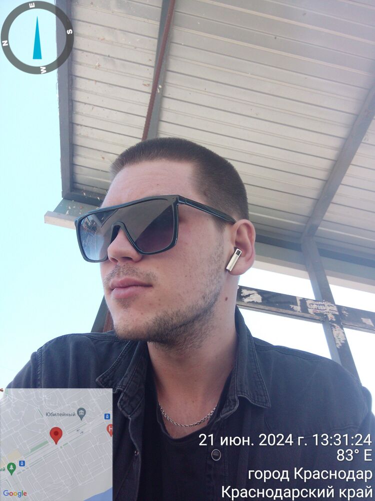  ,   Ilya, 26 ,   ,   
