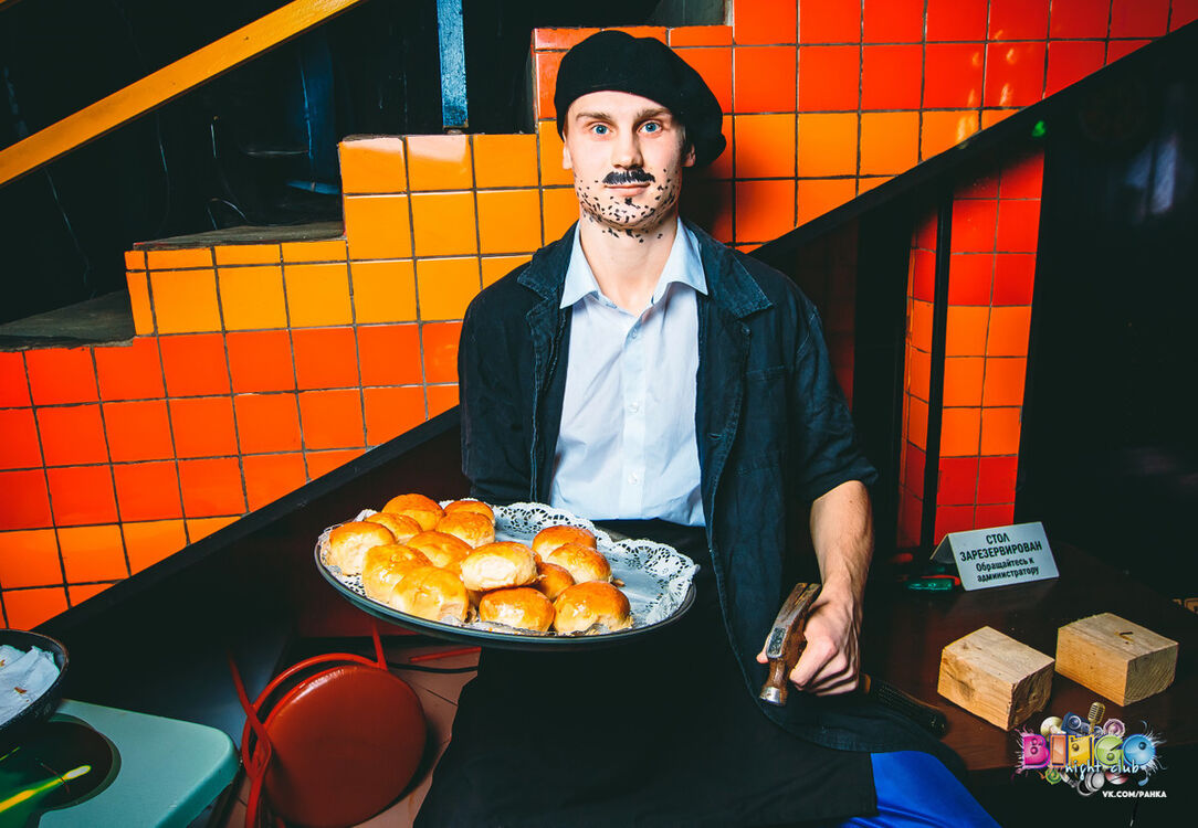 ���� 19707062 ������� �������, 30 ���, ���� ���������� � ��������