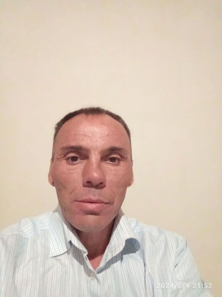 42953272  , 45 ,    