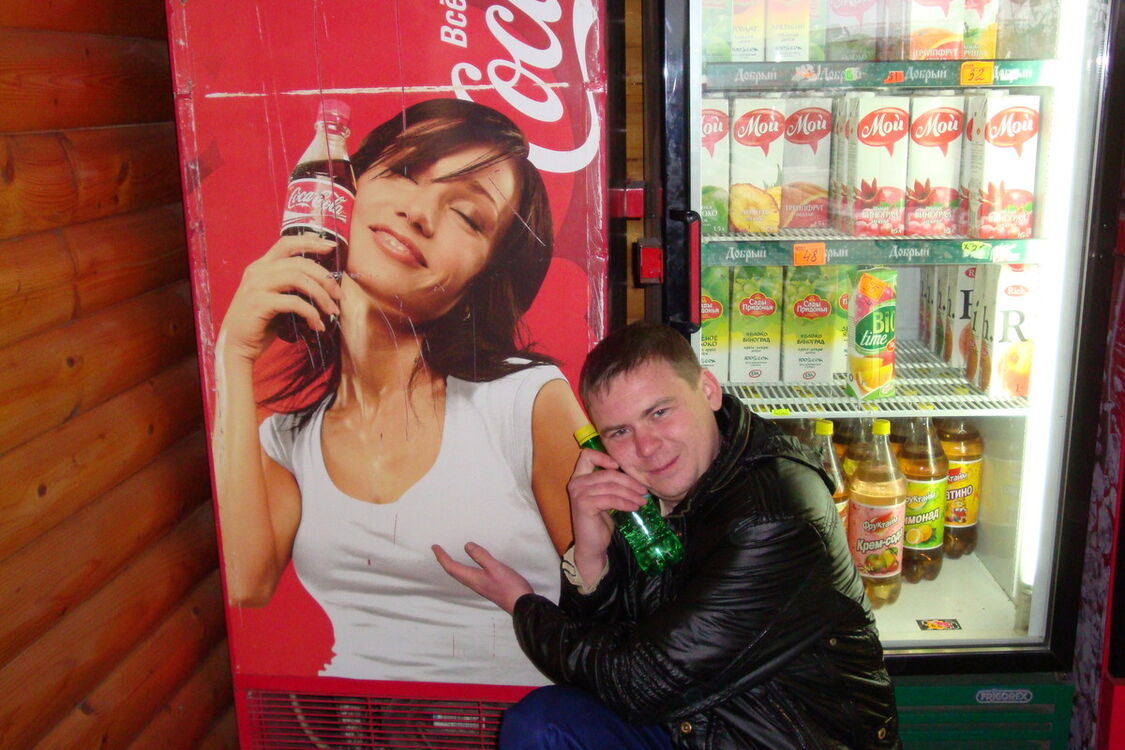 ���������� �����, ���� ������� �����, 46 ���, ������������ ��� ������, ����� � ���������, c�������� ���������