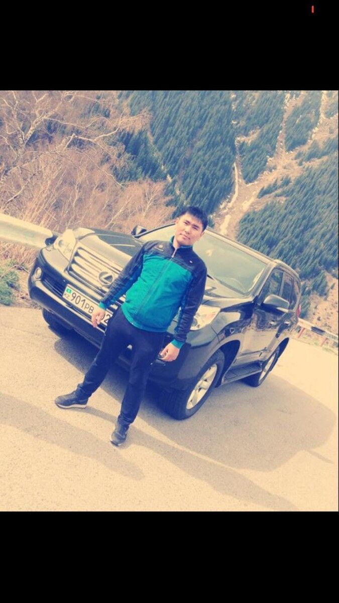 ���� 16410702 ������� �����, 32 ����, ���� ���������� � ������