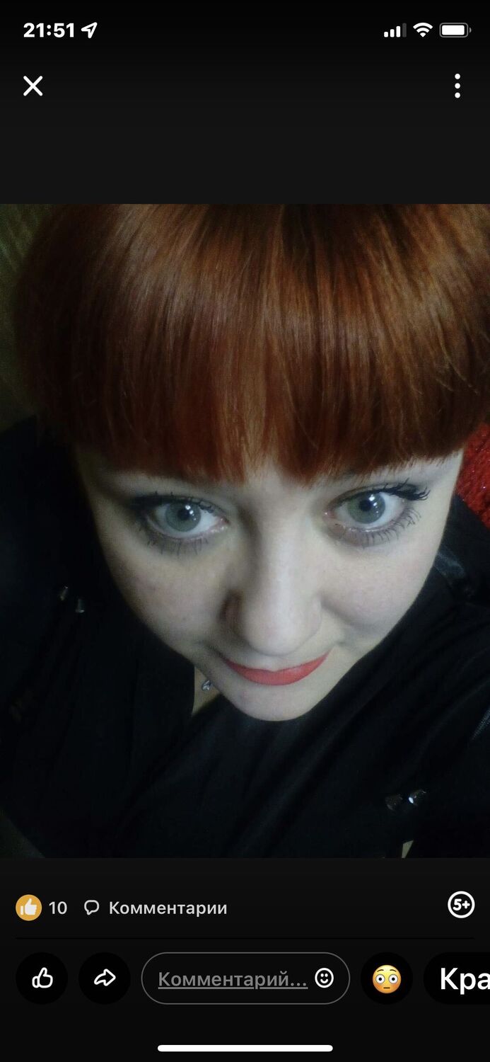 ���������� ������, ���� ������� ������, 39 ���, ������������ ��� ������, ����� � ���������