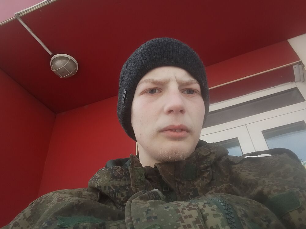 ���� 55039492 ����� ������, 20 ���, ���� ���������� � ����