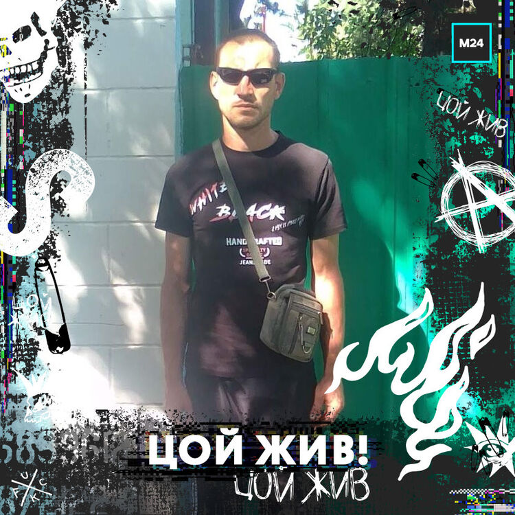 ���� 28712952 ������� ������, 40 ���, ���� ���������� � ����������