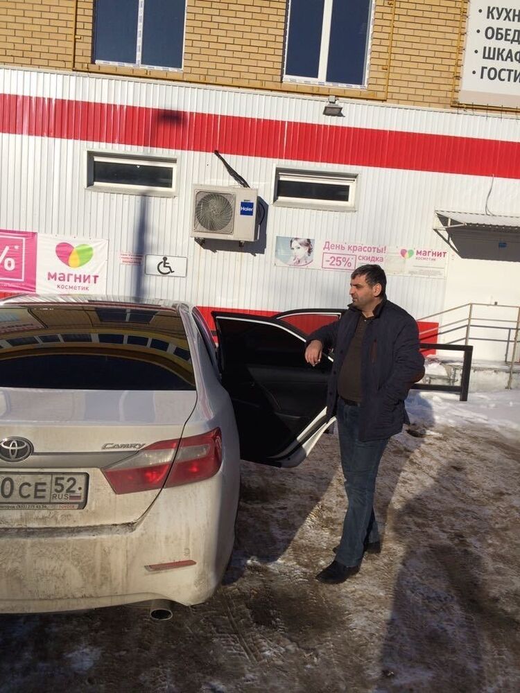 ���� 11817502 ������� �����, 47 ���, ���� ���������� � ������ ���������