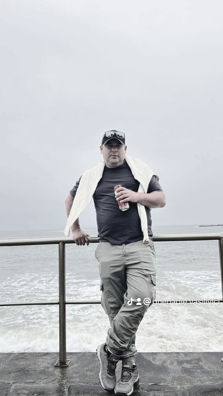 ���������� �������, ���� ������� Ghenadie, 36 ���, ������������ ��� ������, ����� � ���������