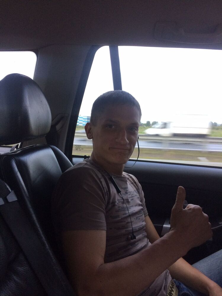 ���� 50840612 ������� ����, 39 ���, ���� ���������� � ������