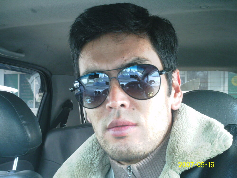 ���� 5995462 ������� ����, 39 ���, ���� ���������� � �������