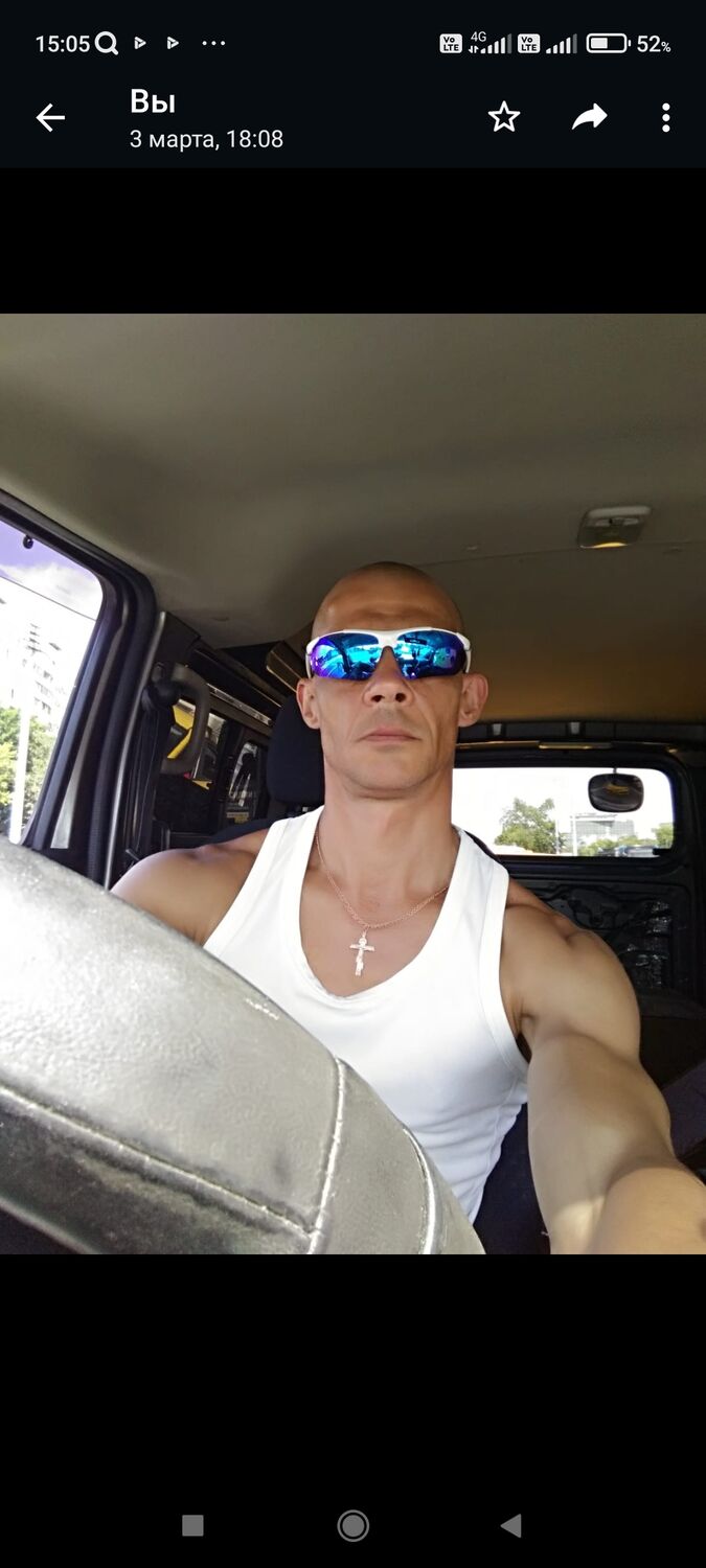 ���������� ������, ���� ������� �������, 48 ���, ������������ ��� ������, ����� � ���������