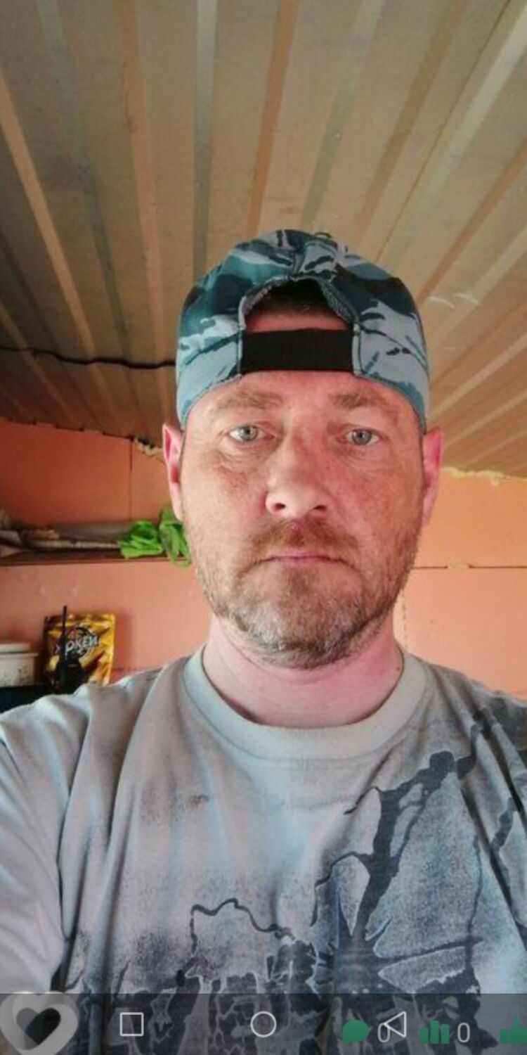 ���� 26539232 ������� ����, 46 ���, ���� ���������� � �����