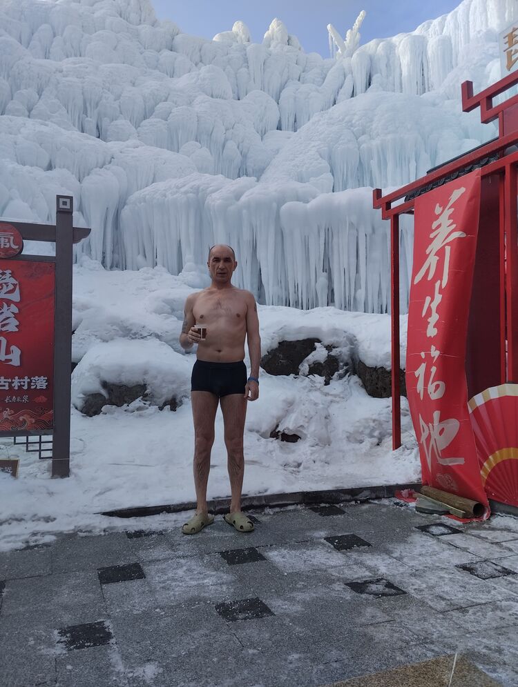 ���� 56232742 ������� �������, 50 ���, ���� ���������� � ������������