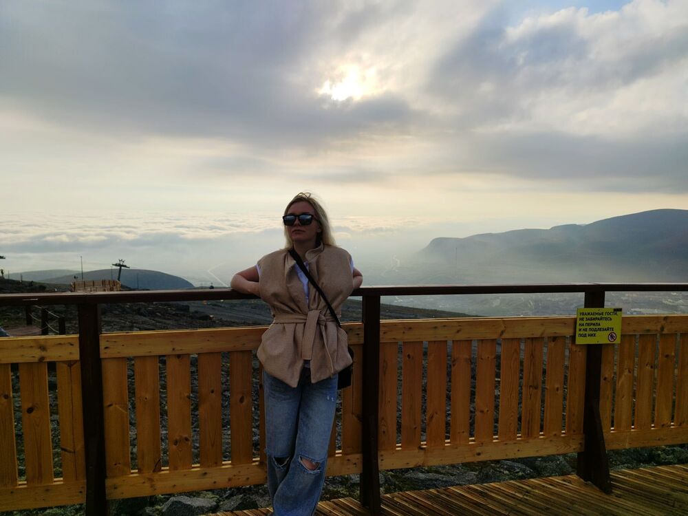  53534762  , 26 ,    -