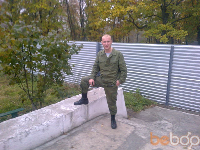  ,   Vitaliy, 34 ,   ,   , c 
