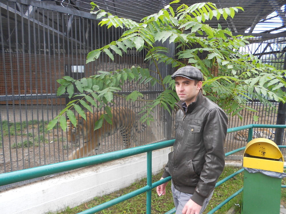 ���� 7179732 ������� ����, 36 ���, ���� ���������� � �����������