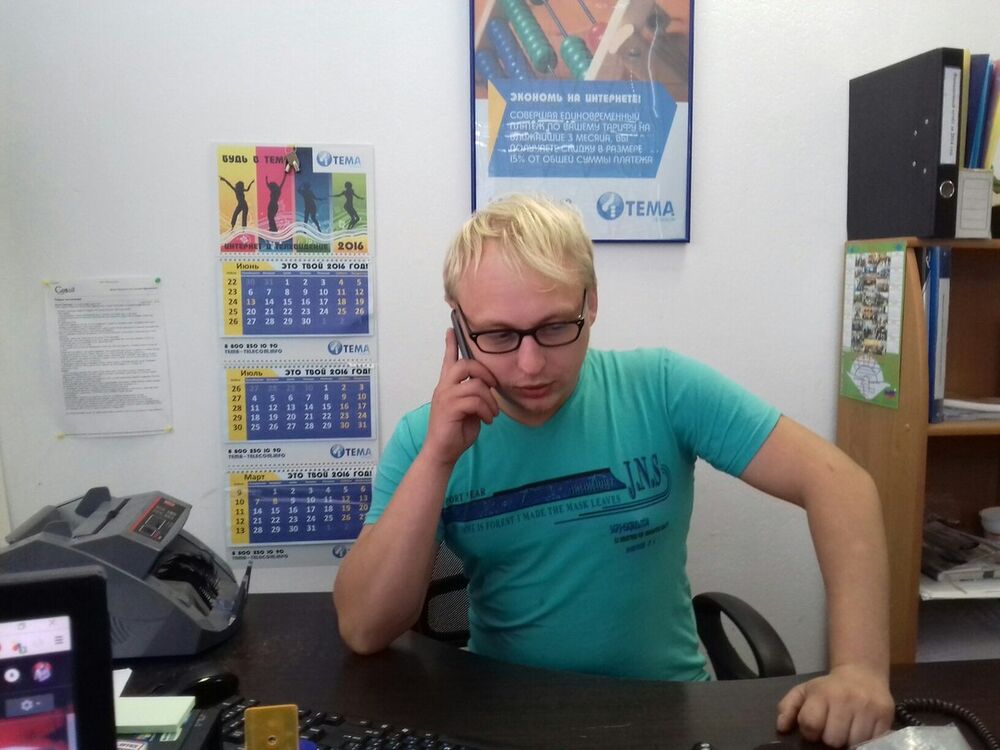  -,   , 33 ,  