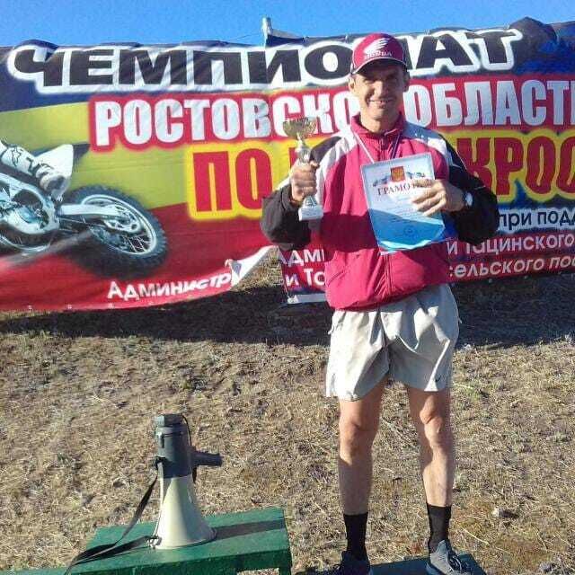 ���������� ������-��-����, ���� ������� �������, 52 ����, ������������ ��� ����� � ���������, c�������� ���������, ���������