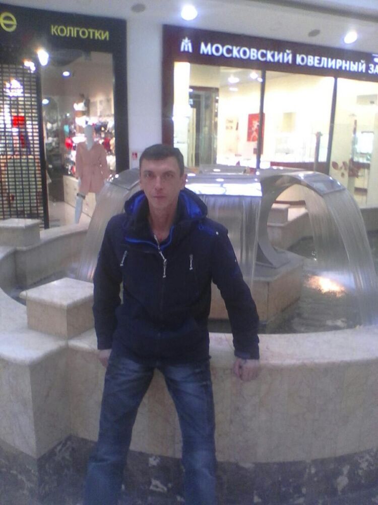 ���� 10580812 ������� ���������, 44 ����, ���� ���������� � ������