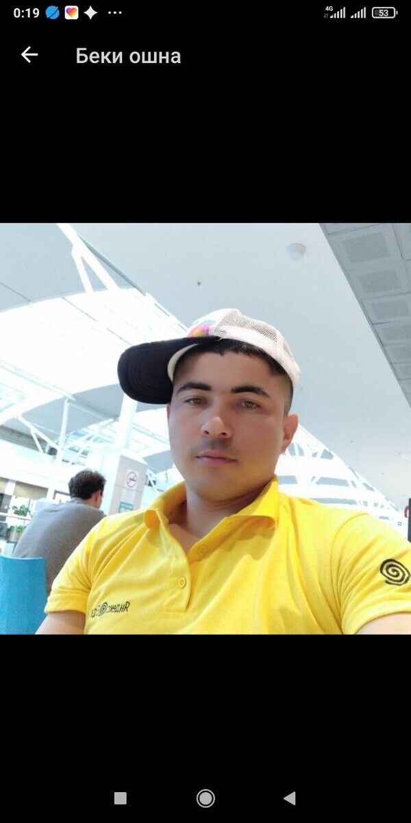 ���� 22437792 ������� ����, 31 ���, ���� ���������� � ������