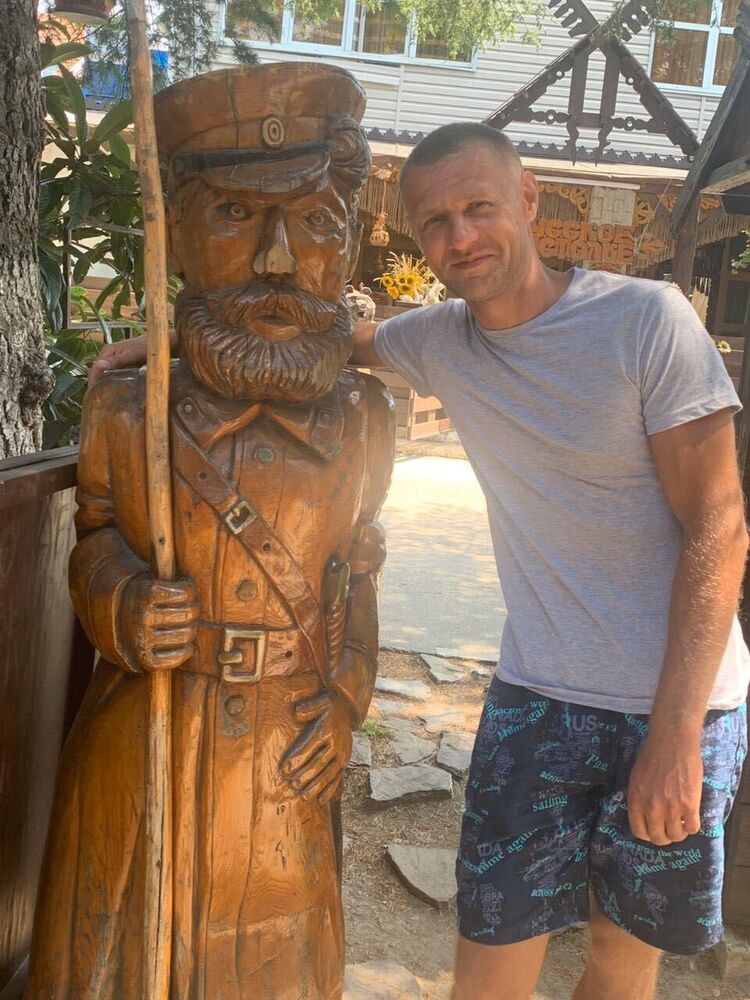 ���������� ������, ���� ������� �����, 41 ���, ������������ ��� ������, ����� � ���������