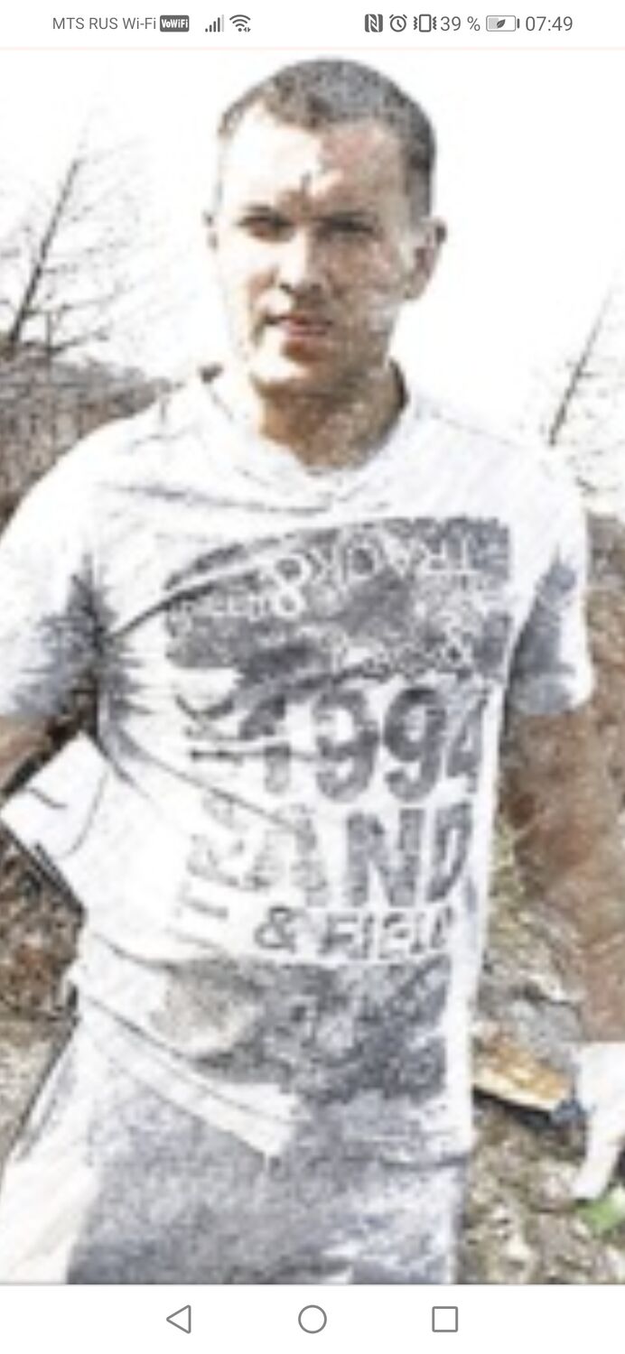 ���� 23095352 ������� ������, 38 ���, ���� ���������� � ����������